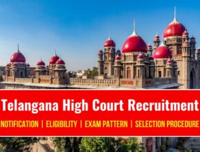 Telangana High Court Recruitment