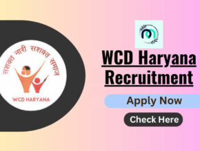 WCD Haryana Recruitment