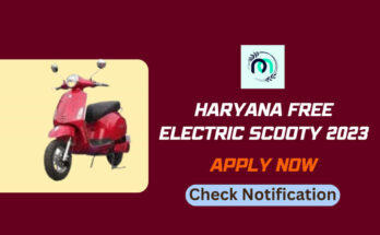 Haryana Free Electric Scooty