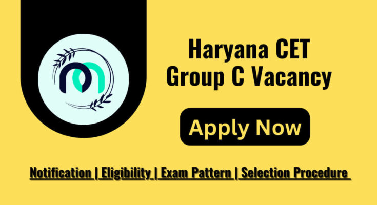 Haryana CET Group C